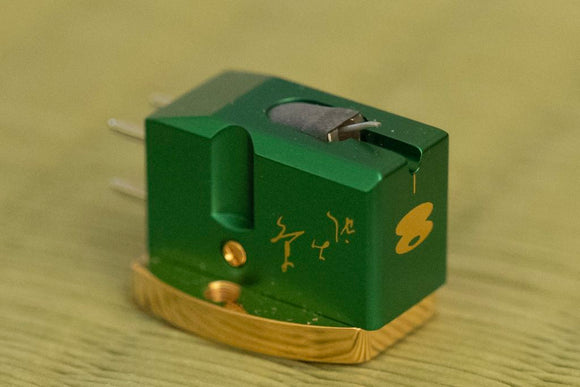 Sumile Mono cartridge